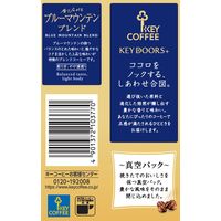 【コーヒー粉】キーコーヒー KEY DOORS+ 香り広がるブルーマウンテンブレンド（VP）1袋（180g）