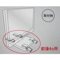 ティーエフサービス イーフィックスS EF32V 1個