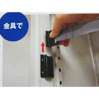 ティーエフサービス イーガード 内付用 1200mm EG-12U 1個