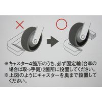 ティーエフサービス エコストッパー125 2個入 トラ ES-125T 1セット(2個)