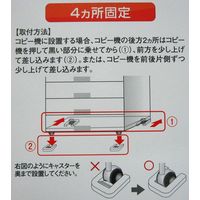 ティーエフサービス エコストッパー50 耐水 白 ES-50S 1セット(2個)