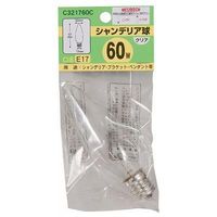 シャンデリア球 C32 E17 60W クリア C321760C ヤザワコーポレーション