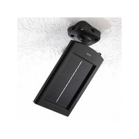 ムサシ フリーアーム式LEDセンサーライト 防雨型 ソーラー式タイプ 天井取付可 8Wワイド 800lm 白熱球120W相当 CSC-80（直送品）