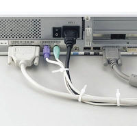 ヤザワコーポレーション FTC200W20/束ねるバンド 200mm 白 20本 FTC200W20 1パック