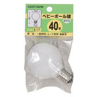 ベビーボール球 G50 E17 40W ホワイト G501740W ヤザワコーポレーション