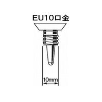 パナソニック セラメタプレミアS 片口金 E形 35形 透明形 色温度2900K EU10口金 MT35CE-LW29-EUN（直送品）