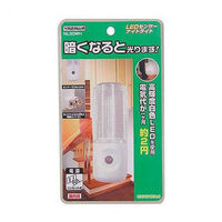 ヤザワコーポレーション NL30WH/センサーナイトライト 高輝度白色LED×1 NL30WH 1個