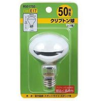 ヤザワコーポレーション クリプトンレフランプ 50W形 フロスト R501750 1個