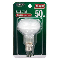 長寿命 ミニレフランプ R50 フロスト 50W形 E17 R501750L ヤザワコーポレーション