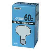 レフ形白熱ランプ RF100V57W ヤザワコーポレーション