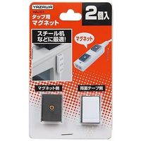 ヤザワコーポレーション Y02AJ01/タップ用マグネット 2個入 Y02AJ01 1個