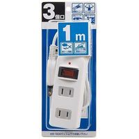 ヤザワコーポレーション ノイズフィルター集中スイッチ付タップ 3個口 1m 白 Y02BKNS311WH 1個