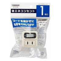 ヤザワコーポレーション 省エネタップ 1個口 白 Y02F110WH 1個