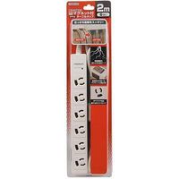 ヤザワコーポレーション 3P抜け止めマグネットタップ 6個口 2m Y02JKNP602WH 1個