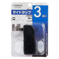 延長コード  電源タップ AC×3個口     ブラック Y02S300BK YAZAWA 1個