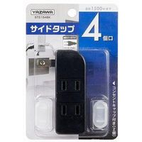 ヤザワコーポレーション 耐トラ付サイドタップ 4個口 黒 Y02SU400BK 1個