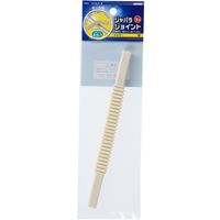 オーム電機 配線モール ジョイント ジャバラ 1号 ミルキー DZ-MJJ1/M（直送品）