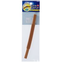 オーム電機 配線モール ジョイント ジャバラ 1号 茶 DZ-MJJ1/T（直送品）
