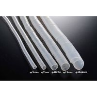 オーム電機 スパイラルチューブ 内径13mm 長さ10m 白 GST-12 1個