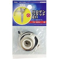 オーム電機 ハロゲンソケット E11 リード線付 HS-L11HRS 1個