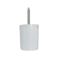 オーム電機 コードハンガー 白 HS-LCH-W 1個