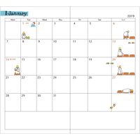 ポケットダイアリー<スリム> オジサン柄 27670006 1セット（2冊） デザインフィル（直送品）