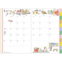 ポケットダイアリー<B6> カーニバル柄 27689006 デザインフィル（直送品）