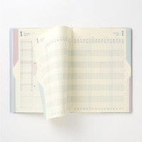 ダブルスケジュール<B6> 進行 紺 27716006 デザインフィル（直送品）