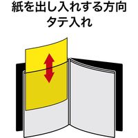 オープン工業 メニューファイル A4 4頁 ブラウン MN-150-BR 1冊