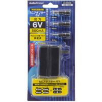 オーム電機 AudioComm ACアダプター トランス式 6V 500mA AV-DR605E（直送品）