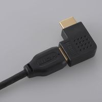 オーム電機 HDMI 変換プラグ 縦L型 VIS-P0305 1個