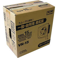 オーム電機 換気扇 一般・台所用 送料無料 VN-15 1個