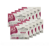 サンケーキコム カードケース(ソフトタイプ) SCC-A5J 1セット(10枚)