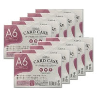 サンケーキコム カードケース(ソフトタイプ)SCC-A6J SCC-A6J 1セット(10枚)