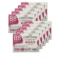 サンケーキコム カードケース(ソフトタイプ)SCC-B8J SCC-B8J 1セット(10本)
