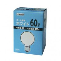 ヤザワコーポレーション ボール電球60W形ホワイト GW100V57W70 1個