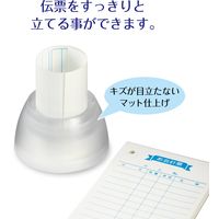 オープン工業 お会計スタンド クリア DS-1 1セット(3個)