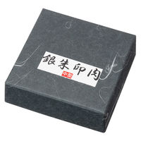 新朝日コーポレーション 銀朱印肉中 GS-2 1個