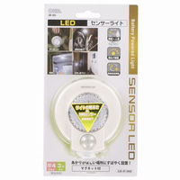 オーム電機 センサー付3LEDライト 白色 SR-303 1個
