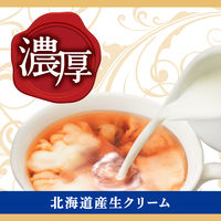 アサヒ飲料 アサヒ ロイヤルミルクティー 280ml 1セット（48本）