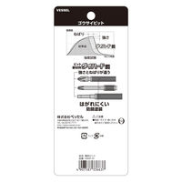 ベッセル 剛彩ビット 5本組（アソート） GS5P-01 1包（5本入）