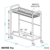 サンワサプライ 配線収納マルチワゴン ブラック 幅500×奥行200×高さ540mm CB-WG1 1台（直送品）