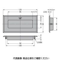 スガツネ工業 チタン製掘込取手 HHーAS2ーTI HH-AS2-TI 1セット(2個)（直送品）