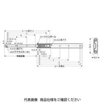 スガツネ工業 スライドレール 3506G 3506Gー24 1セット(3個)（直送品）