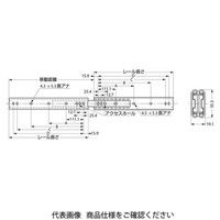 スガツネ工業 スライドレール 3522G 3522Gー20 1セット(2個)（直送品）