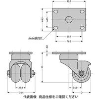 スガツネ工業 低床式双輪キャスター30シリーズ(自在車) SUGー16ー325ーXSR SUG-16-325-XSR 1個（直送品）