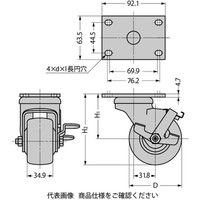 スガツネ工業 重量用キャスター60シリーズ(自在車) SUGー16ー625ーXSE SUG-16-625-XSE 1個（直送品）