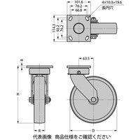 スガツネ工業 重量用キングピンレスキャスター31ーKP型 SUGー31ーKPー408ーPSE SUG-31-KP-408-PSE 1個（直送品）