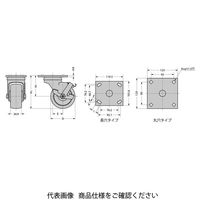 スガツネ工業 重量用キャスター70シリーズ(自在車) SUGー31ー75ーXD 1個（直送品）