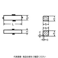 南海工業 packey (パッキー・新JIS片丸) H7×7×35 H7-7-35 1セット(35個:5個×7セット)（直送品）